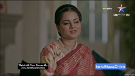 Baghin - 9th April 2024